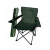 Sillon plegable
