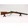Replica rifle