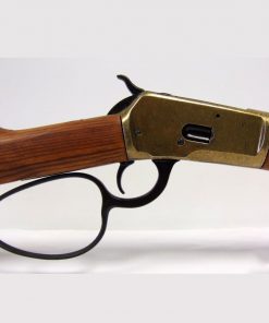 Replica rifle