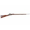 Replica fusil