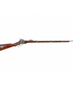 Replica fusil