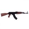 Replica AK47