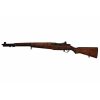 Replica rifle
