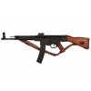 Replica fusil