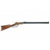 Replica rifle